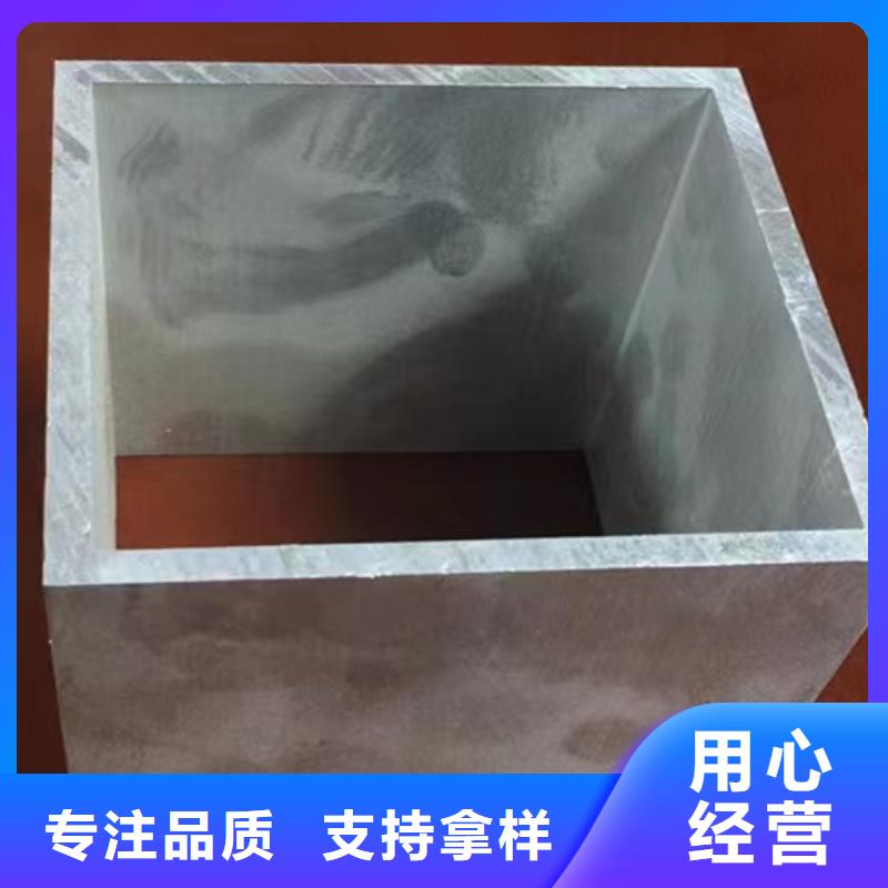鍍鋅方管_薄壁無縫鋼管定制速度快工期短