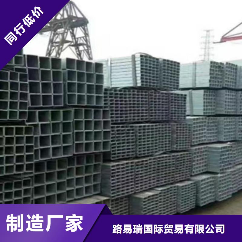 鍍鋅方管,【Q355C角鋼】放心得選擇