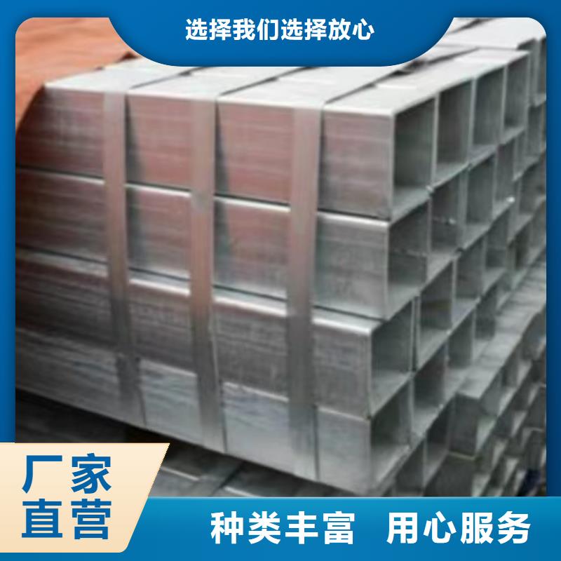 鍍鋅方管_熱軋H型鋼廠家采購