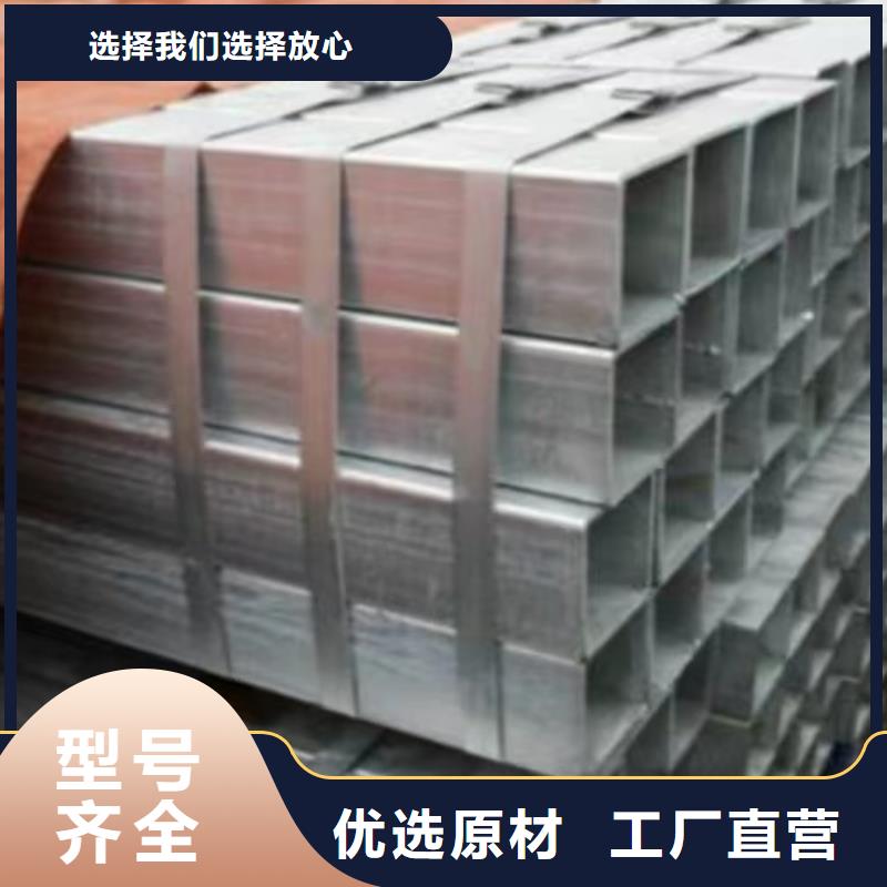 Q355B槽钢视频-滁州|淮北|池州|宣城|合肥|宿州路易瑞Q355B槽钢_ 路易瑞国际贸易(巢湖市分公司)