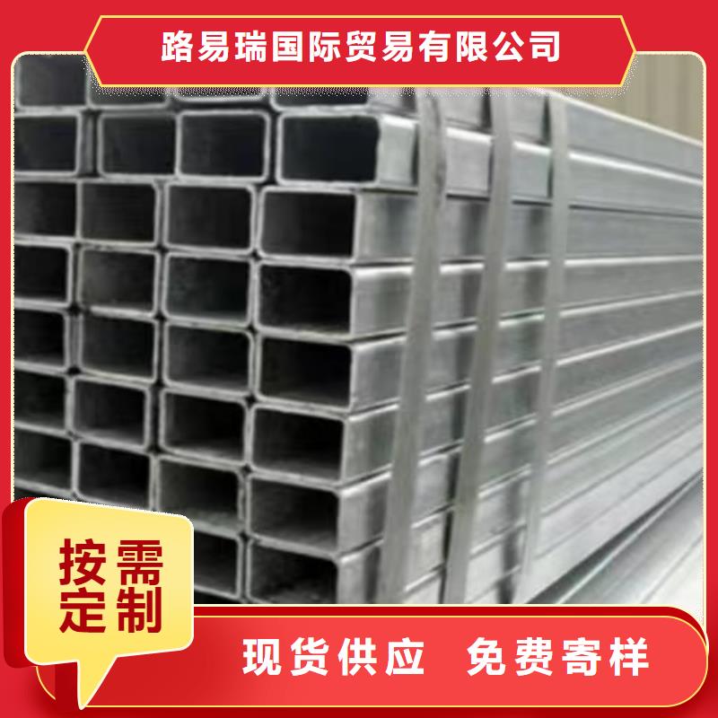 鍍鋅方管【Q355B無縫鋼管】精心打造