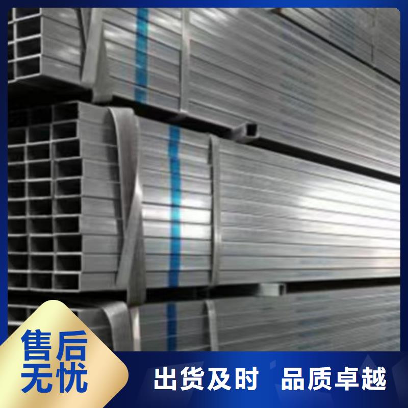 鍍鋅方管_熱軋H型鋼廠家采購
