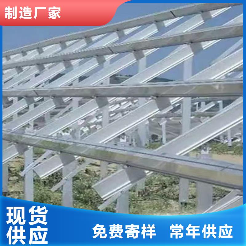 太陽能車棚支架價格優