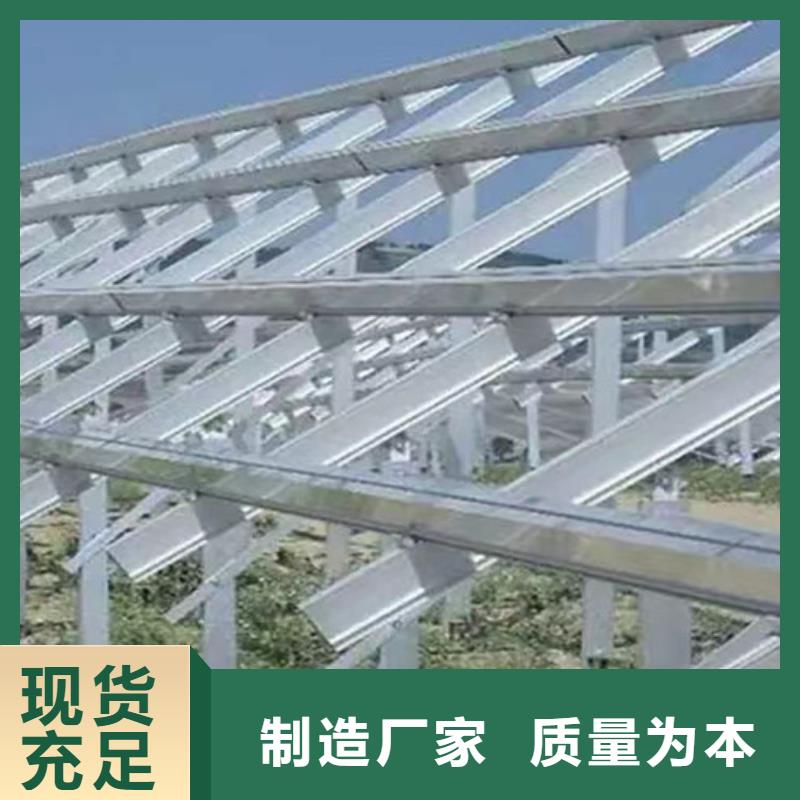天津路易瑞太陽能車棚支架價格實惠