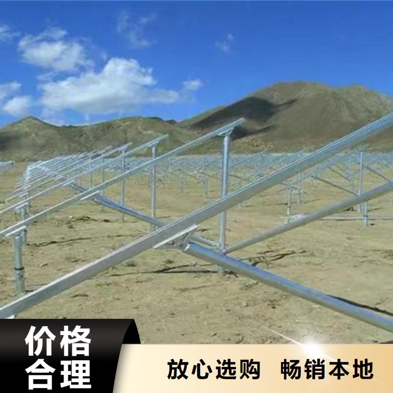 太陽能光伏車棚支架質(zhì)量可靠
