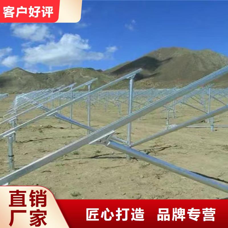 太陽(yáng)能光伏支架圖片