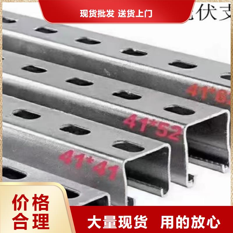 太陽能光伏支架口碑好
