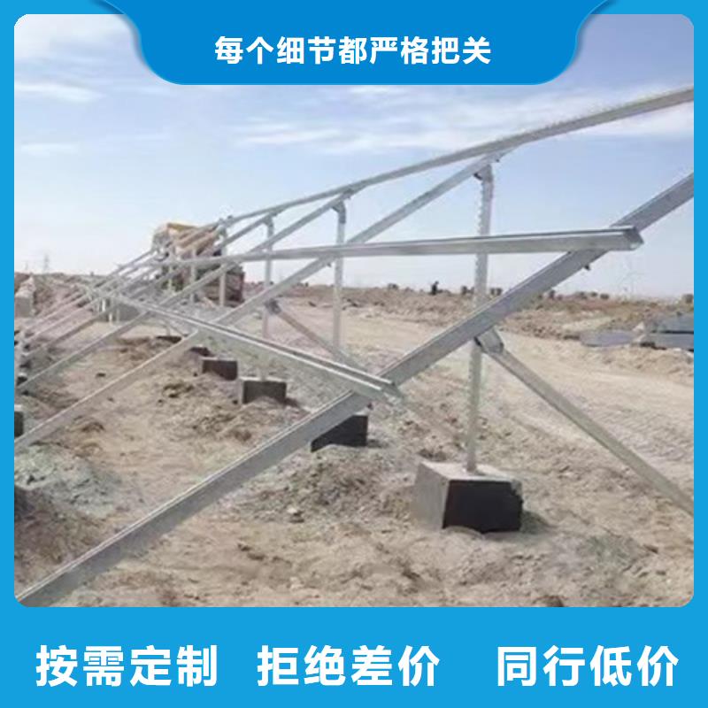 太陽(yáng)能光伏支架圖片