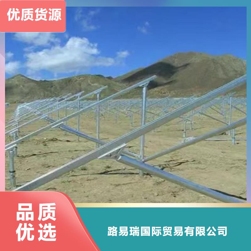 Q355B槽钢视频-福建省厦门市|集美|湖里|龙岩|莆田|宁德|福州Q355B槽钢-路易瑞