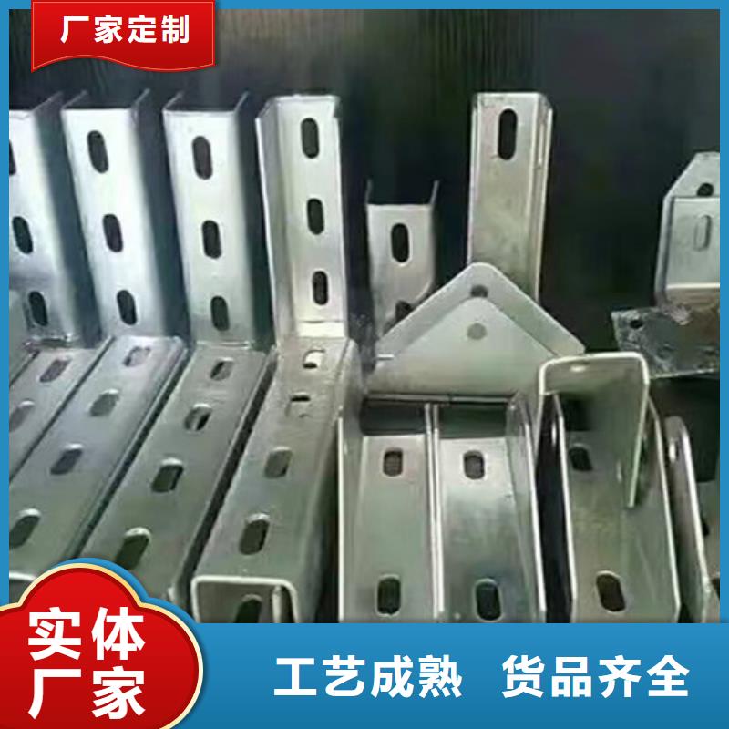太陽能光伏支架設(shè)計(jì)
