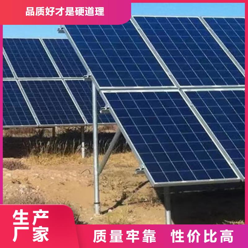 Q355B槽钢视频-福建省厦门市|集美|湖里|龙岩|莆田|宁德|福州Q355B槽钢-路易瑞