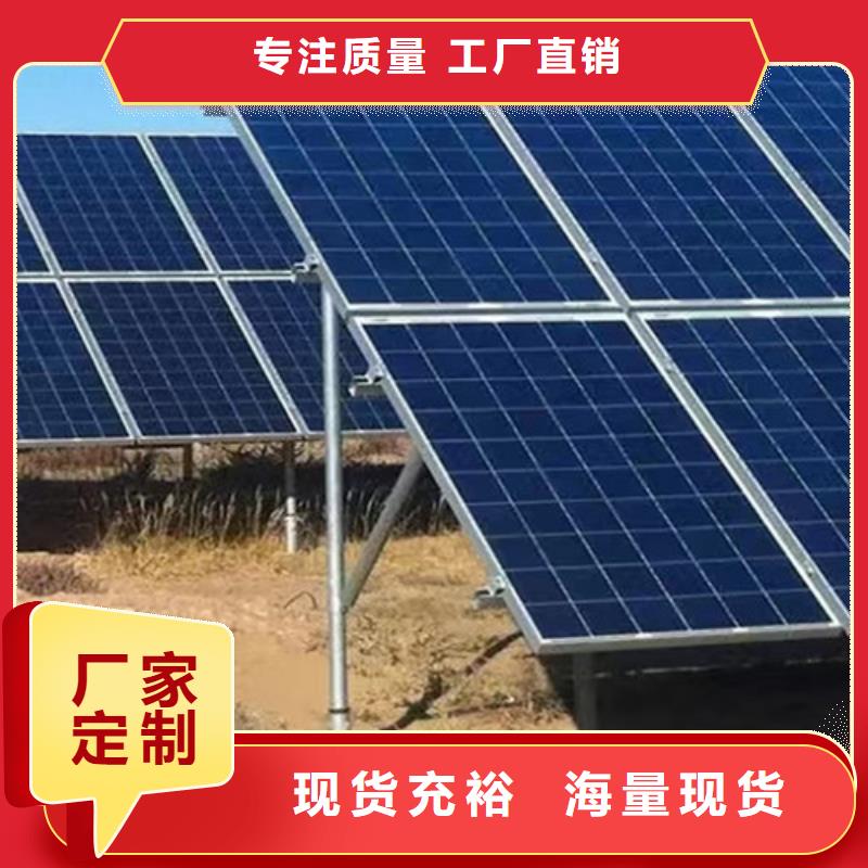 天津路易瑞車棚支架免費拿樣
