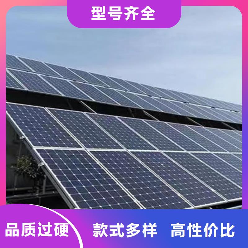 太陽能光伏支架放心選擇