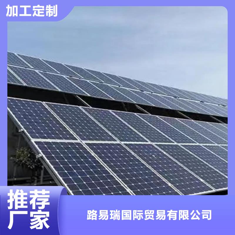 太陽能光伏支架設(shè)計(jì)