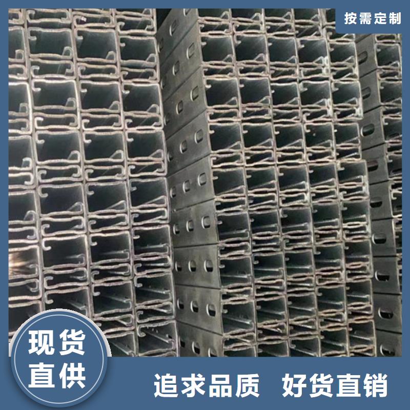 太陽能支架質優價廉