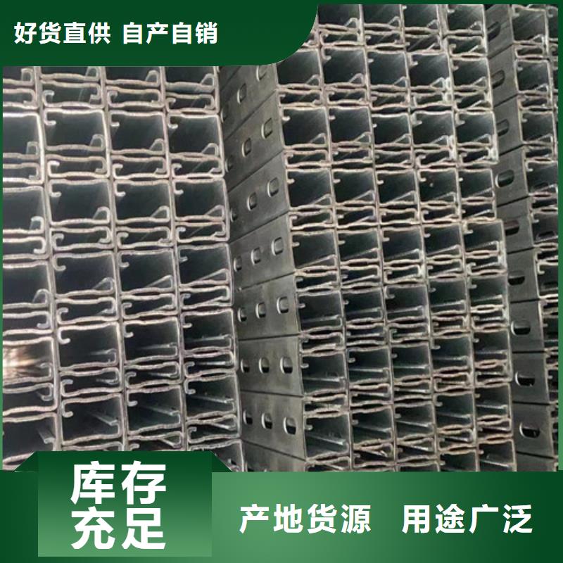 Q355B槽钢视频-福建省厦门市|集美|湖里|龙岩|莆田|宁德|福州Q355B槽钢-路易瑞