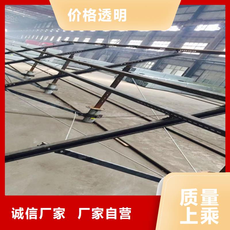 太陽能光伏支架支持定制