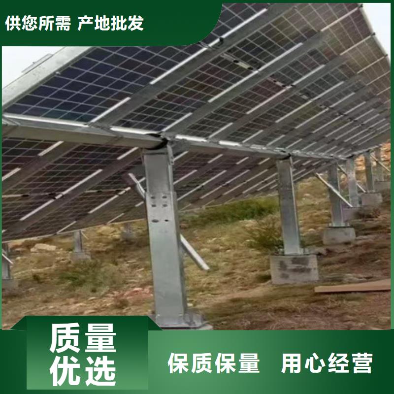 Q355B槽钢视频-福建省厦门市|集美|湖里|龙岩|莆田|宁德|福州Q355B槽钢-路易瑞