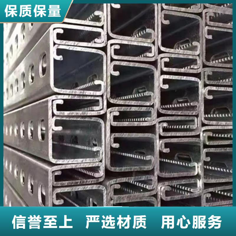 Q355B槽钢视频-福建省厦门市|集美|湖里|龙岩|莆田|宁德|福州Q355B槽钢-路易瑞