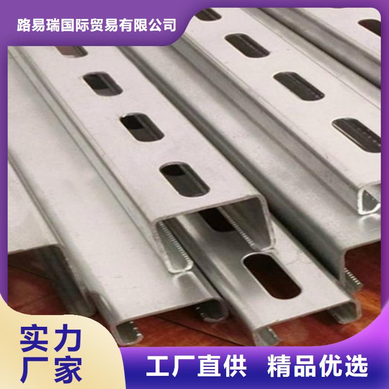 天津路易瑞太陽能車棚支架現貨供應