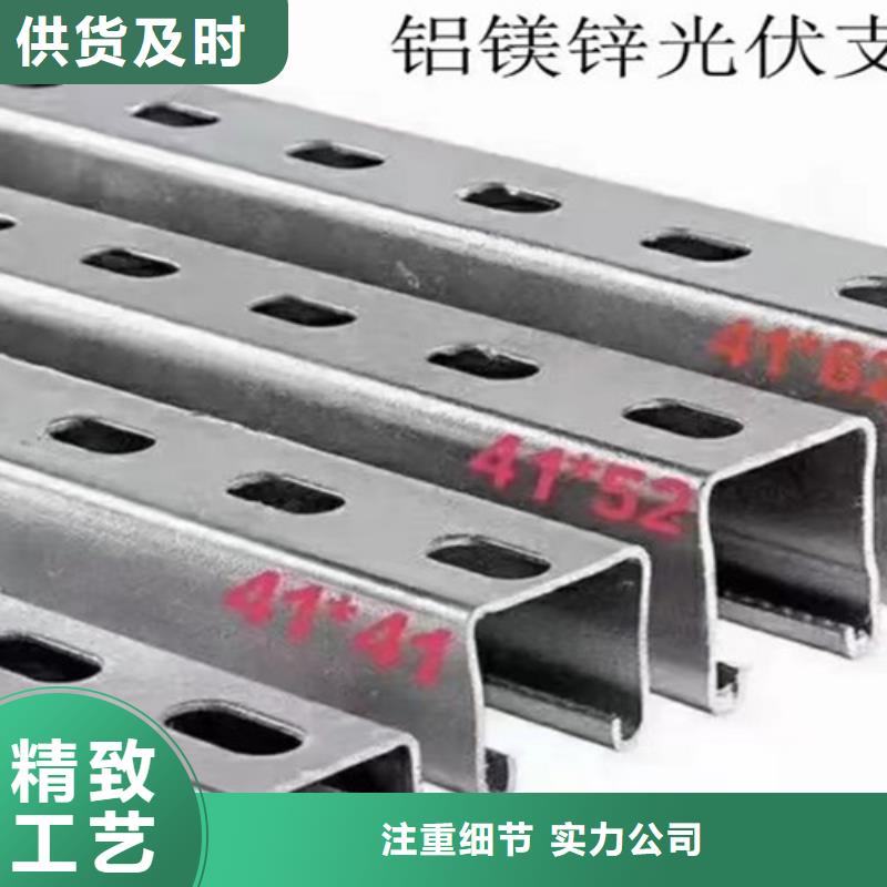 太陽能光伏車棚支架口碑好