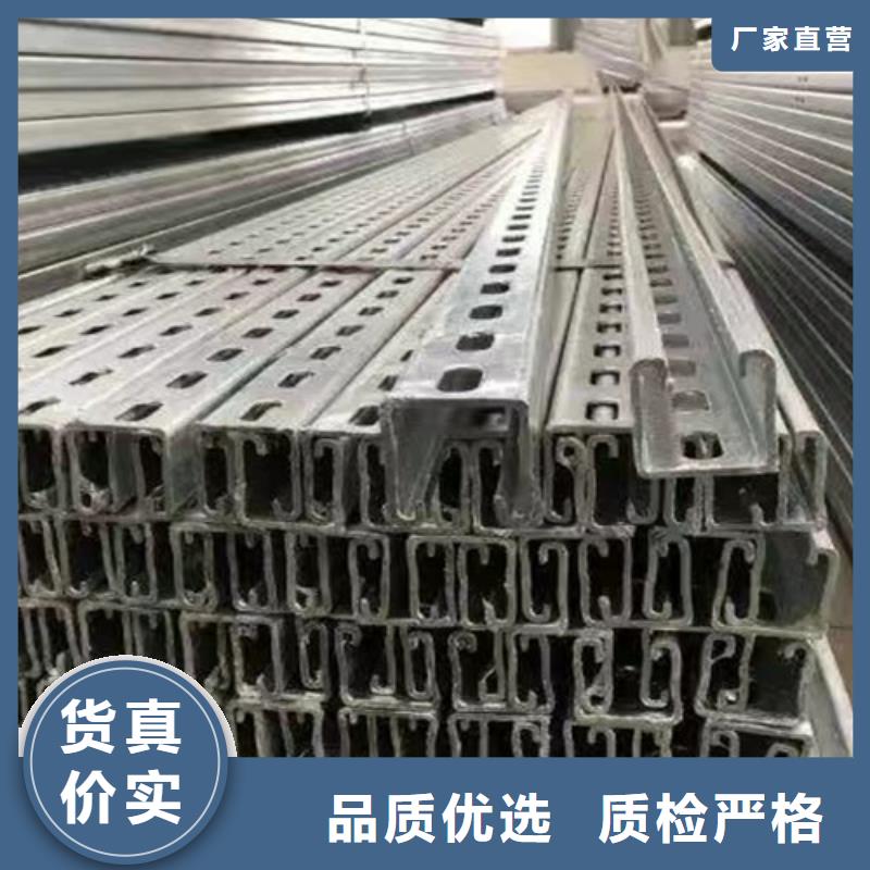 太陽能支架源頭好貨
