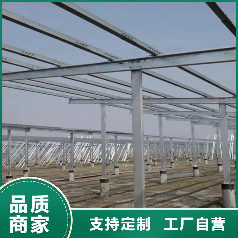 Q355B槽钢视频-福建省厦门市|集美|湖里|龙岩|莆田|宁德|福州Q355B槽钢-路易瑞