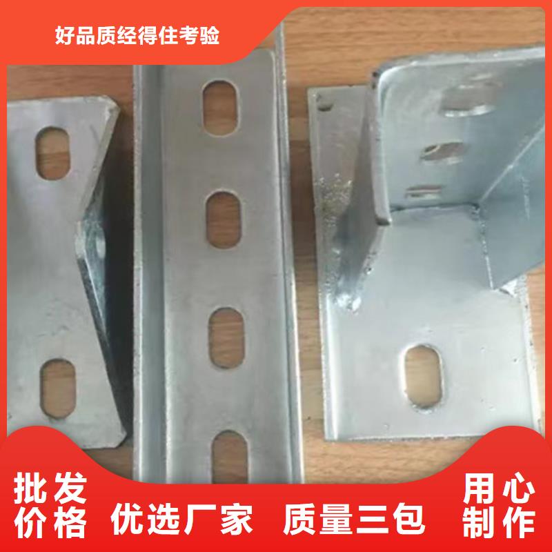 光伏太陽能車棚支架品質保障