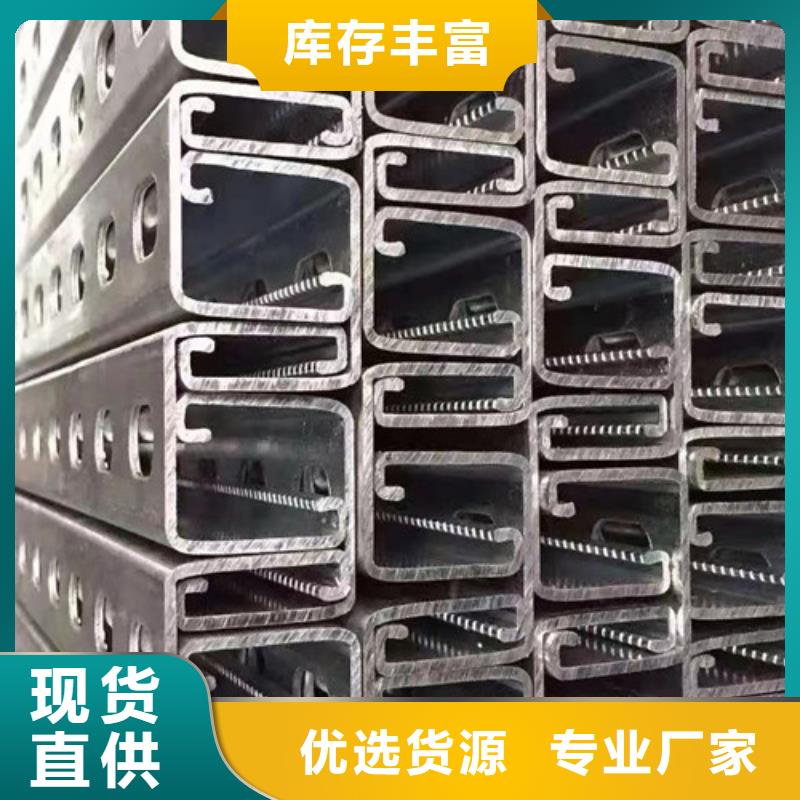 天津路易瑞太陽能車棚支架現貨供應