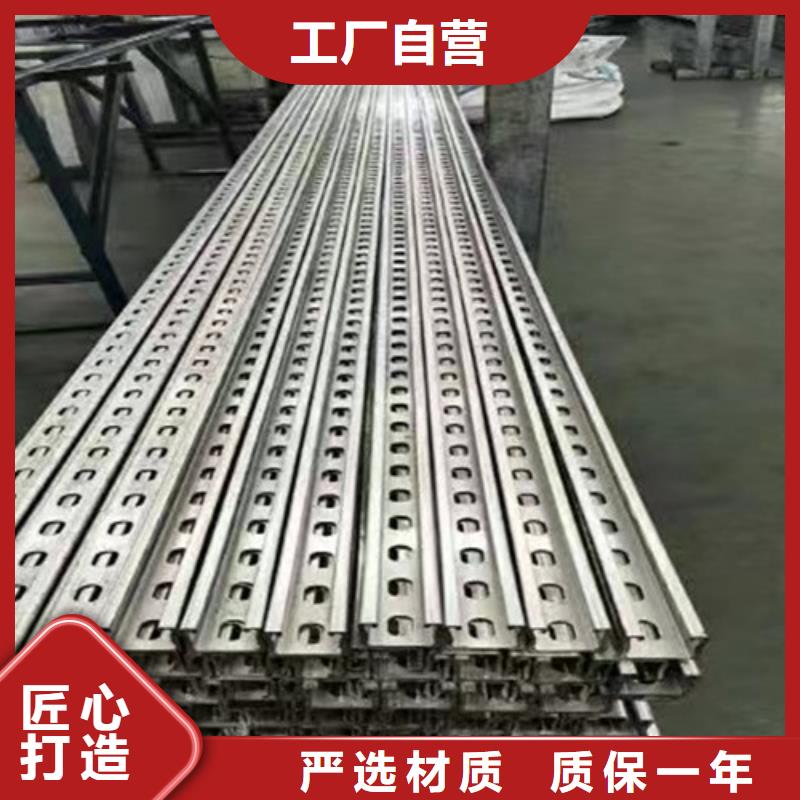 天津路易瑞太陽能車棚支架價格實惠