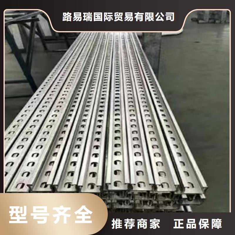 太陽能車棚支架價格優