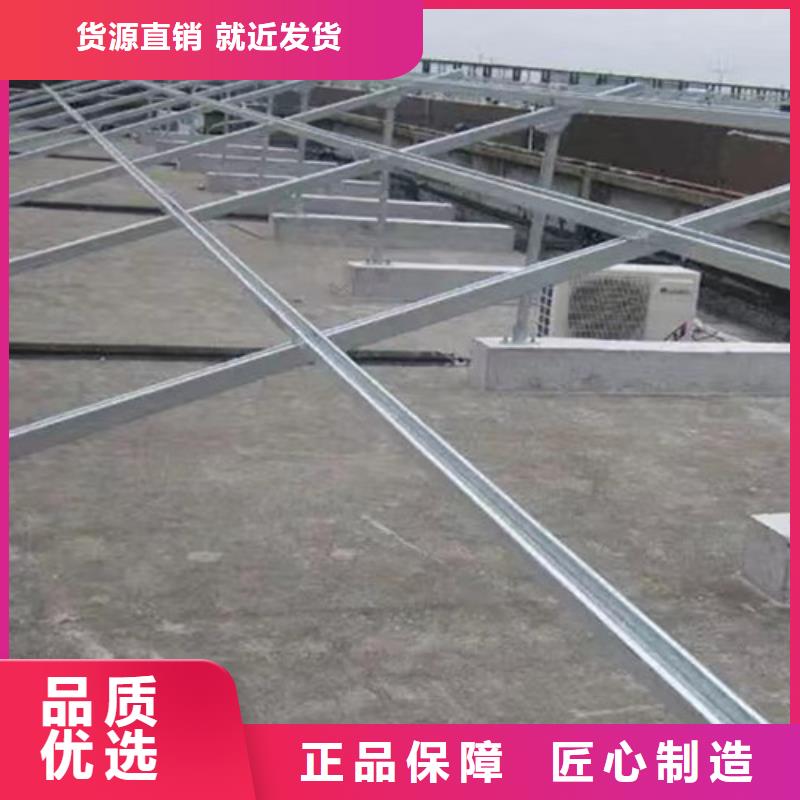 天津路易瑞太陽(yáng)能車(chē)棚支架發(fā)貨及時(shí)