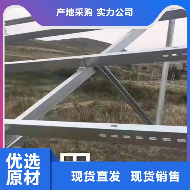 天津路易瑞光伏太陽(yáng)能車棚支架了解更多