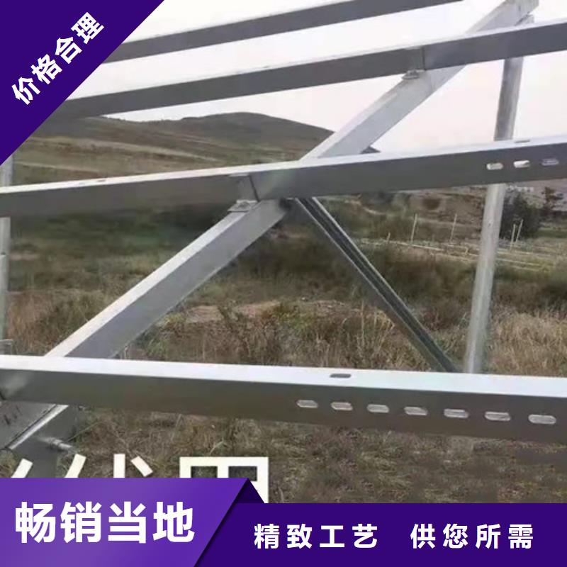 光伏車棚支架為您服務