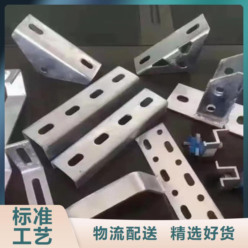 天津路易瑞光伏支架施工團隊