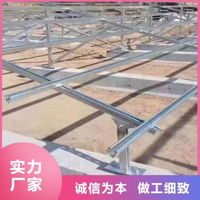天津路易瑞光伏支架售后完善