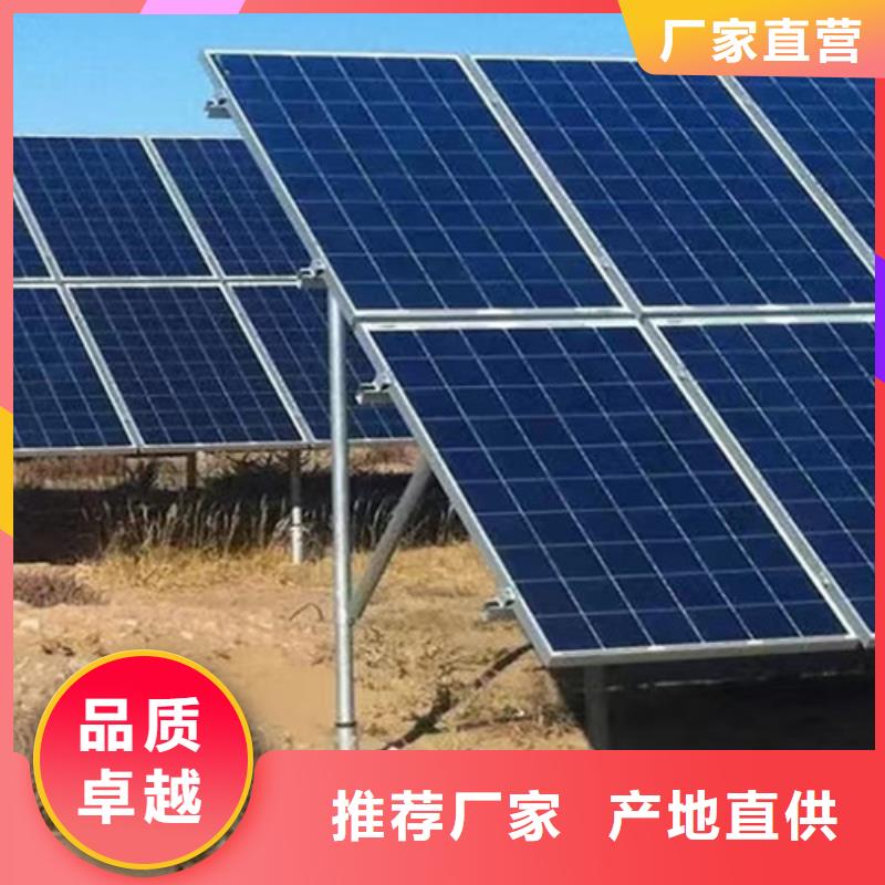 天津路易瑞光伏支架售后完善