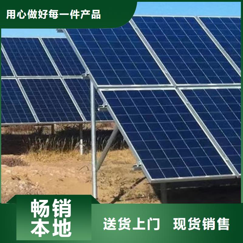太陽能光伏車棚支架口碑好