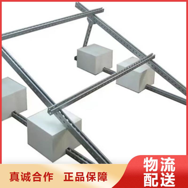 天津路易瑞太陽能車棚支架現貨供應