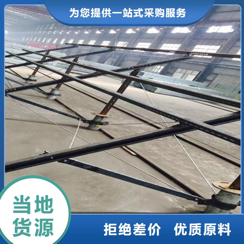 天津路易瑞光伏支架廠家直銷