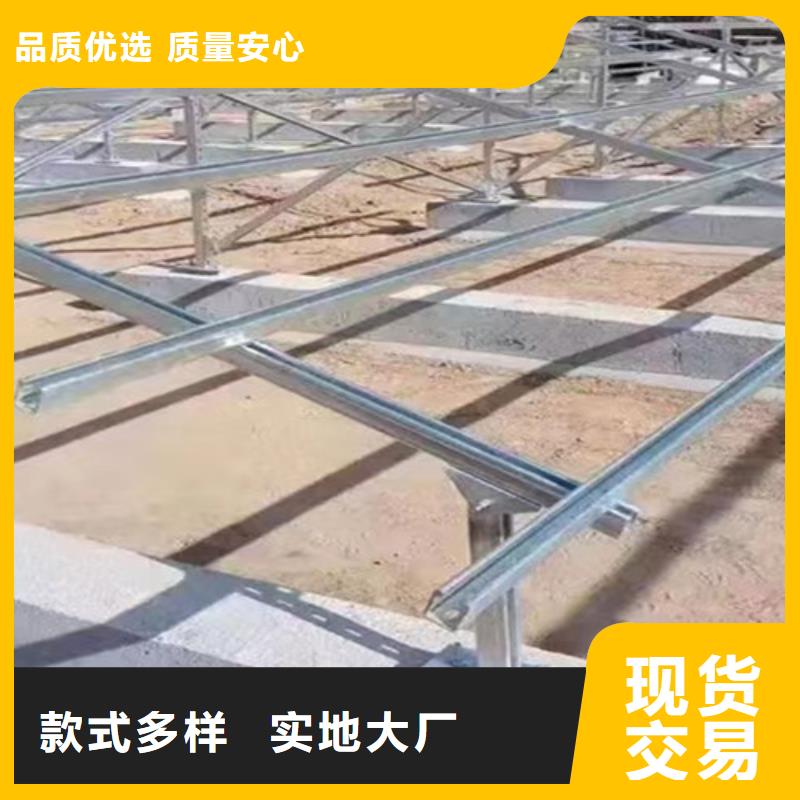 天津路易瑞太陽(yáng)能車(chē)棚支架發(fā)貨及時(shí)