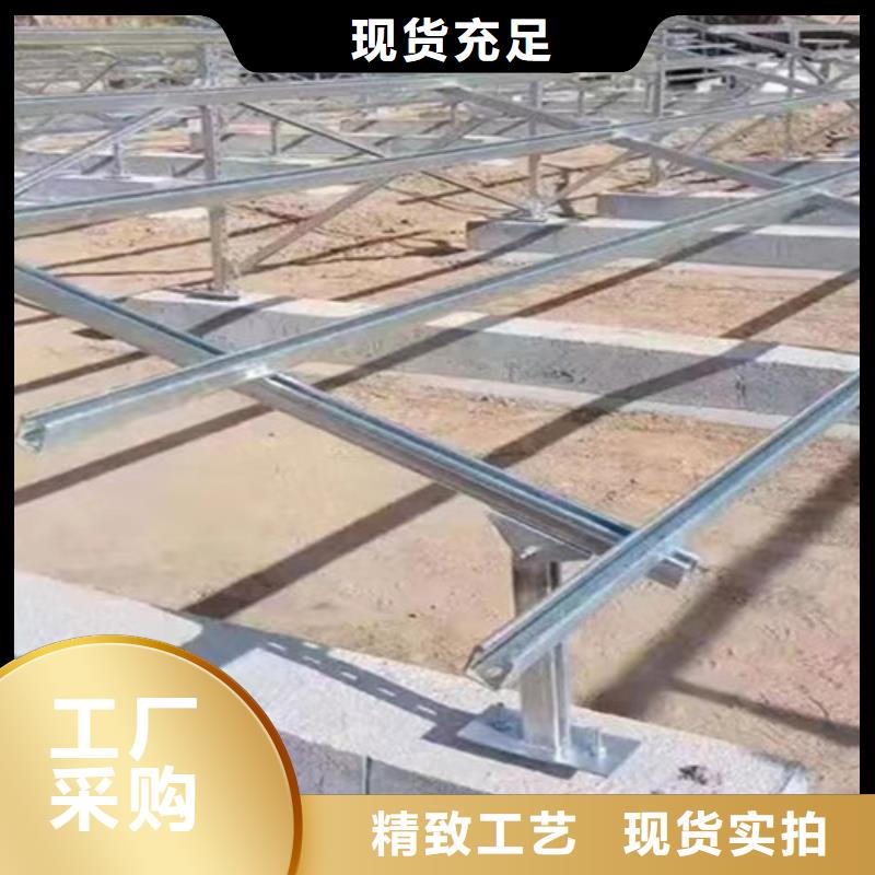 太陽能車棚支架價格優