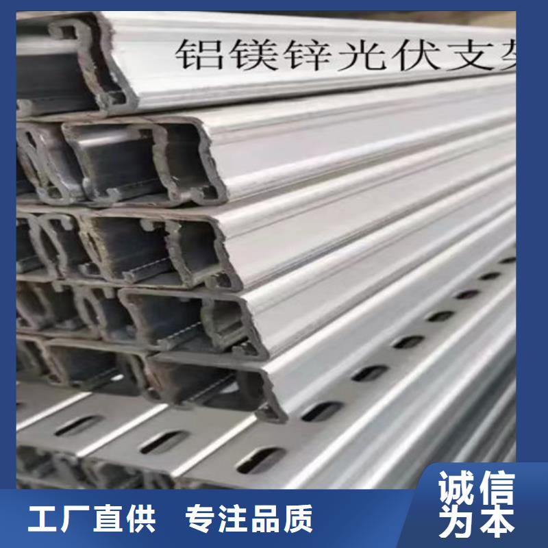 天津路易瑞太陽能光伏車棚支架價格公道