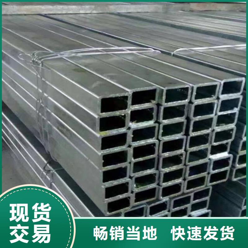 太陽能光伏支架放心選擇
