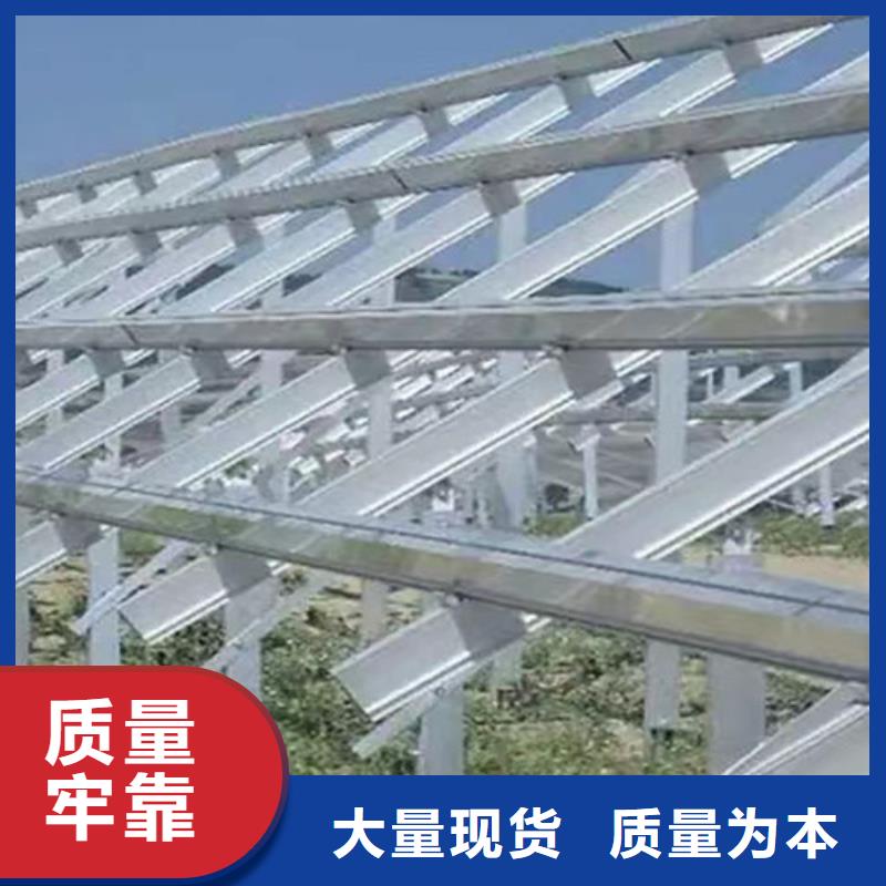 光伏車棚支架按需定制