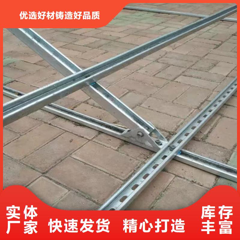 天津路易瑞光伏支架廠家直銷
