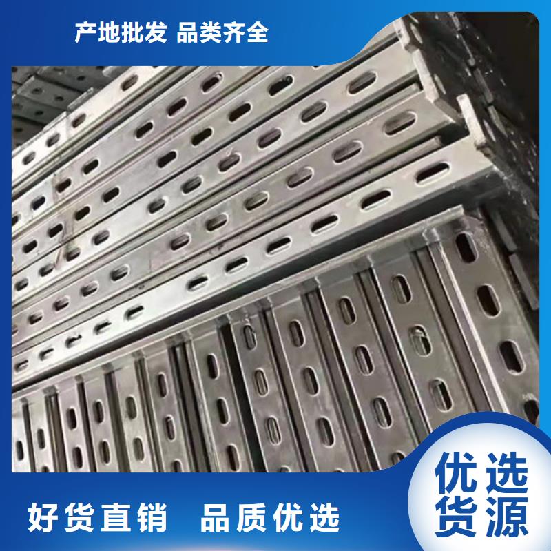 太陽能支架質優價廉