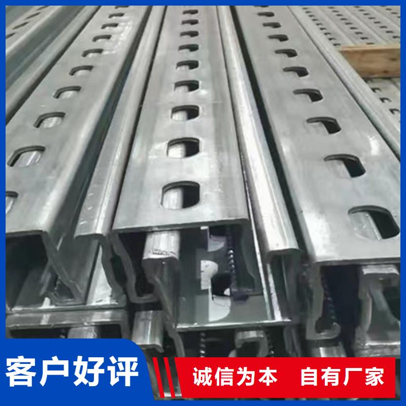 天津路易瑞光伏支架施工團隊