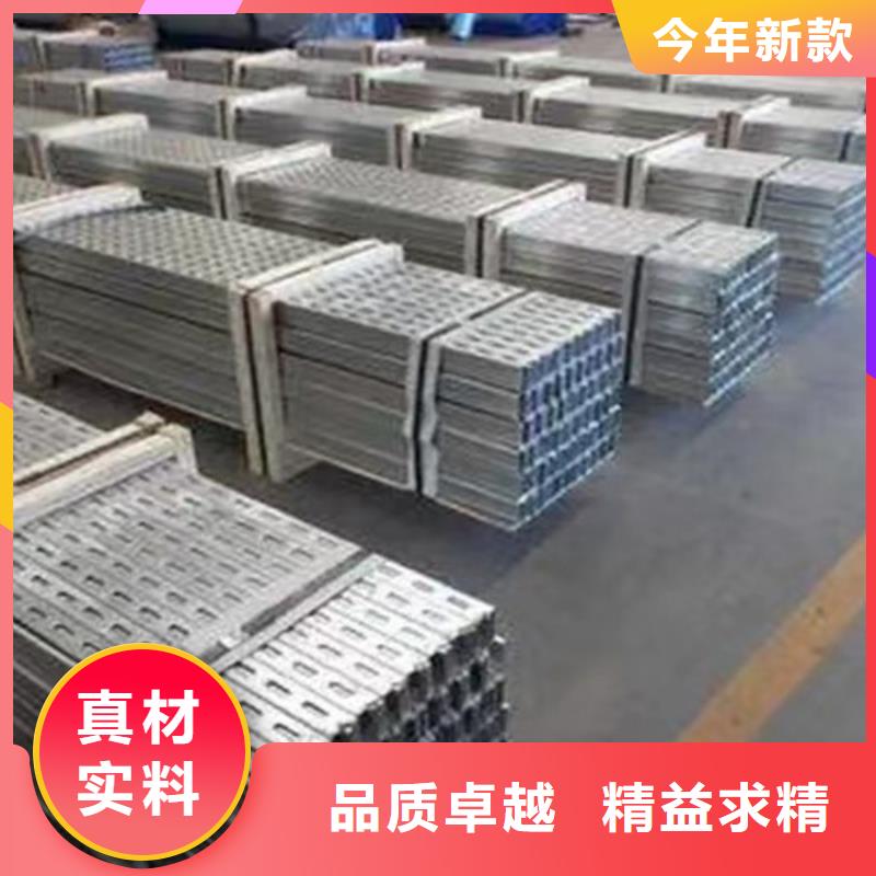 Q355B槽钢视频-福建省厦门市|集美|湖里|龙岩|莆田|宁德|福州Q355B槽钢-路易瑞
