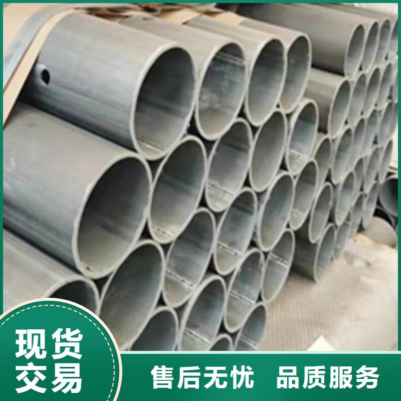 Q355B槽钢视频-海曙|鄞州|台州|衢州|湖州|嘉兴路易瑞Q355B槽钢_ 路易瑞国际贸易(宁波市分公司)